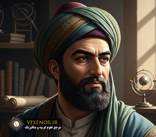 عکس ابو علی سینا